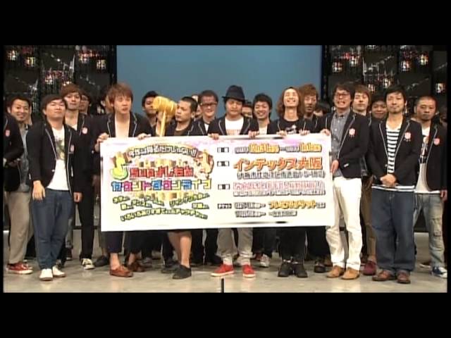 5upよしもとカウントダウンライブ2013→2014 ネタあり、歌あり、ダンスあり、ゲームあり、ジャンケン大会あり、卒業あり、いろいろありすぎても 9jupf8b 5upよしもとカウントダウンライブ2013→2014 ネタあり、歌あり
