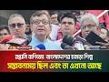 রপ্তানি বাণিজ্যে বাংলাদেশের চামড়া শিল্প সম্ভাবনাময় ছিল এবং তা এখনো আছে: শিল্প ও বাণিজ্য মন্ত্রী