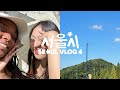   seoul vlog  episode 4