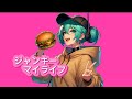 ジャンキーマイライフ #初音ミク #ai #capcut #suno