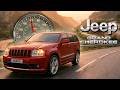 Jeep Grand Cherokee WK Acceleration Battle | From 3.7 V6 to 6.1 SRT-8