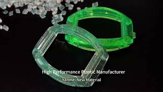 High Performance Plastic for Auto & Electronics | Yanmei New Material