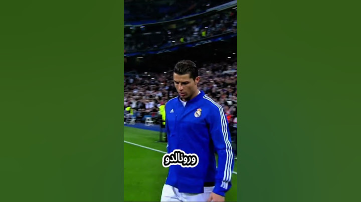 لاعب واحد فقط لعب في نفس الفريق مع كل هؤلاء الأساطير 🤯​