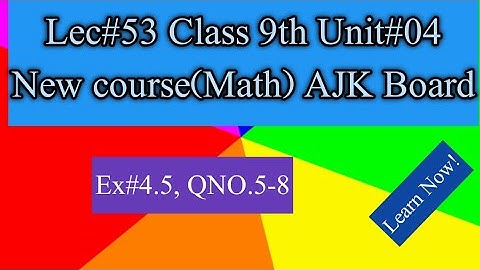 Find Square Roots Easily with Division Method - Class 9th Math AJK Board Ex 4.5 Q5 to Q8" 
