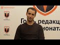 Как Широкову вручили золотую медаль