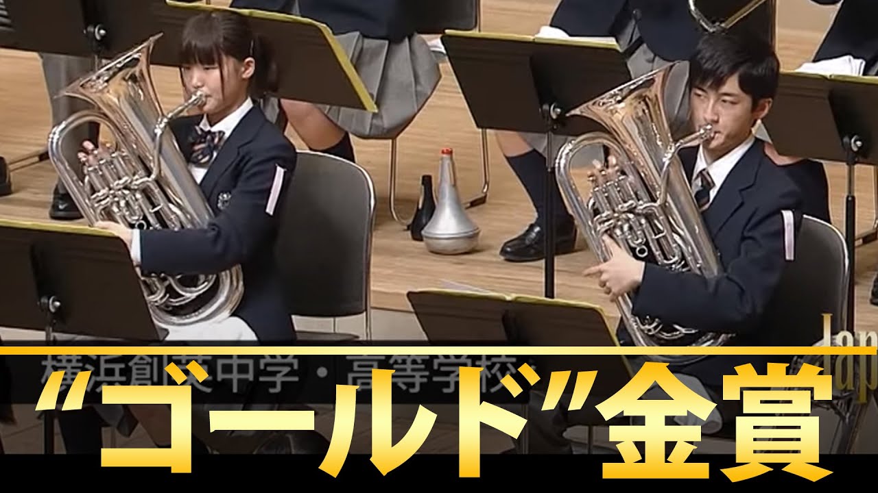 All Japan Band Competition 2014 Gold Award Performances ..!! - YouTube