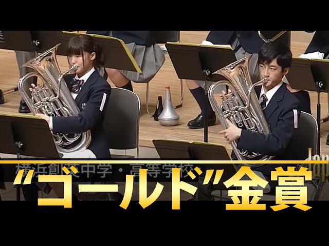 全日本吹奏楽コンクール❗️ ALL JAPAN BAND FESTIVAL'75 吹奏楽コンクール❗️ALL JAPAN BAND FESTIVAL '75 吹奏楽