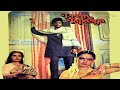 Prem Tapasya | प्रेम तपस्या | full Hindi Movie | Jeetendra | Rekha | Reena Roy #PremTapasya