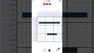 【Nonogram.com】Level.662