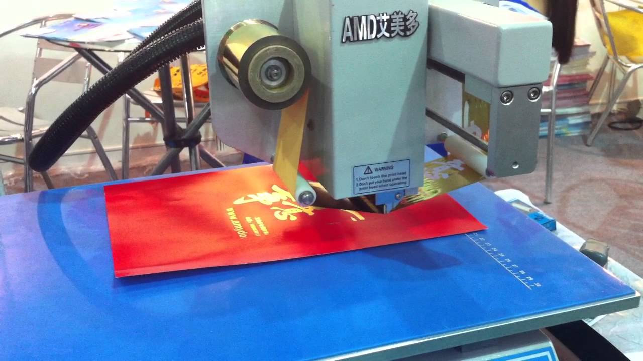 AMD3025 hot foil ribbon printer, small hot foil stamping machine with low price YouTube