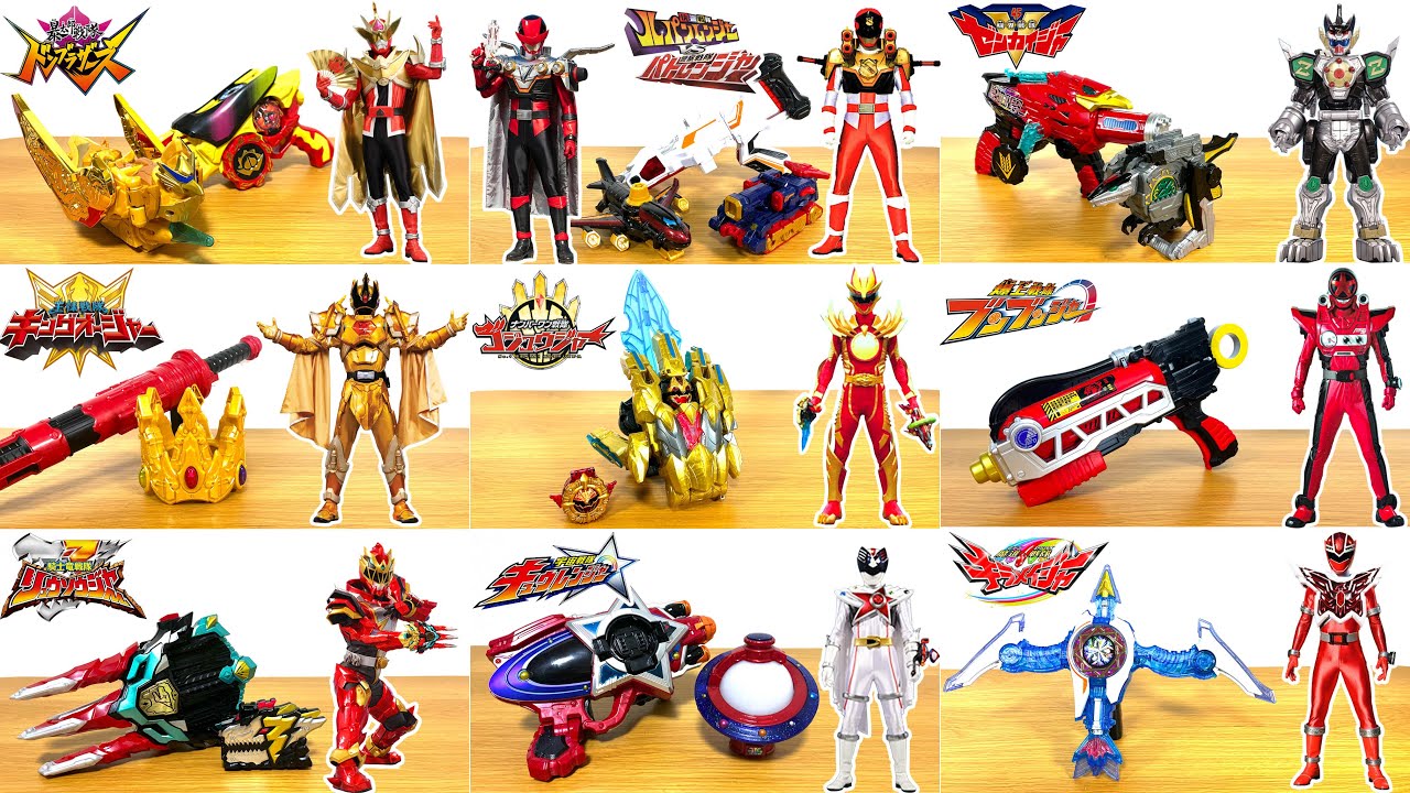 スーパー戦隊！パワーアップ変身大特集だ！ゴジュウジャーのワイルドゴジュウウルフや歴代戦隊のパワーアップを一気に紹介だ！