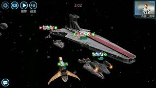 SWGOH: 4*Executor vs Negotiator