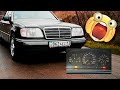 Я В ШОКЕ ОТ СКОРОСТИ W124 2.8 РАЗГОН ДО 100 КЧ