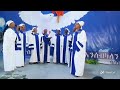 Isa Darbe Osoon Hodeessuui Inni Na Duraammoo Sanarra Caalee Music Afaan Oromifa Worship