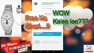 Free Ka Ghari??? Kaise Lee??? Paytm New Promocode Techno Buddy