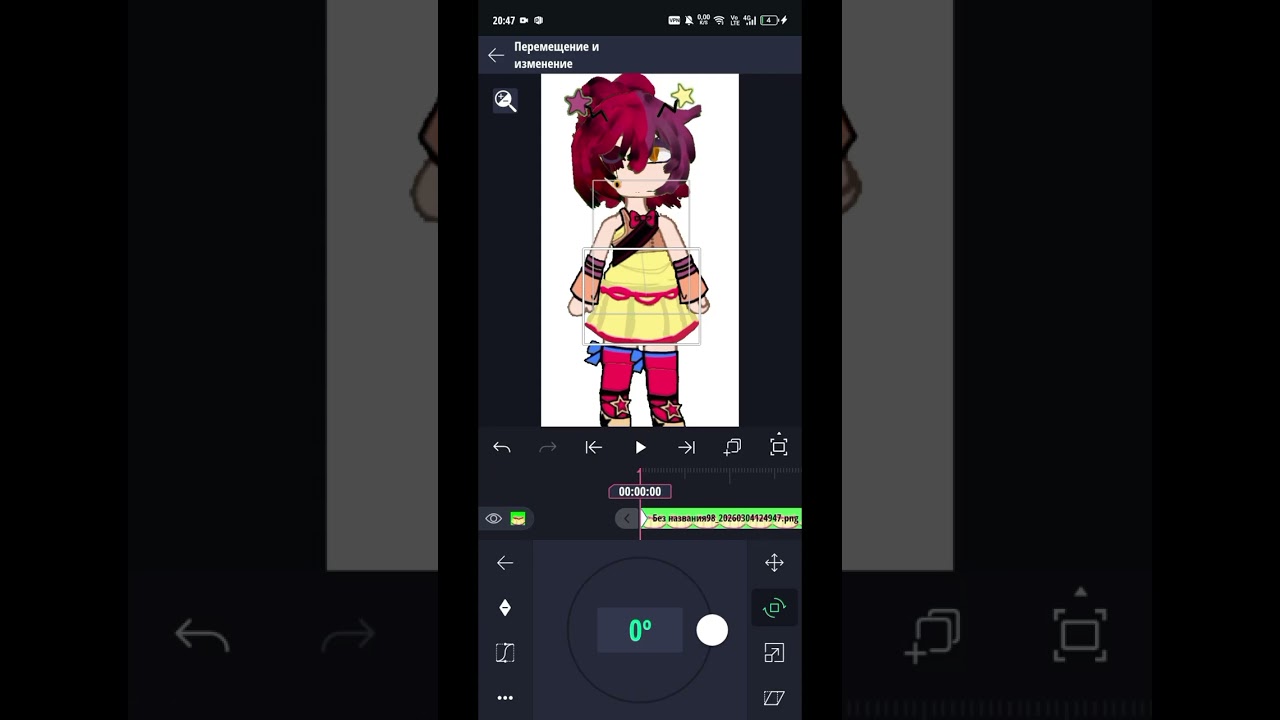 Так себе объяснение 😭#gacha #пжврек #пжактив #пустьзалетит #пжврекомендации #рекомендации #гача #mem