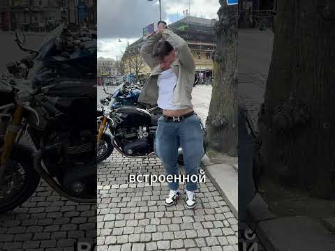 Технология будущего: штаны, которые спасают жизни 🚨🩳