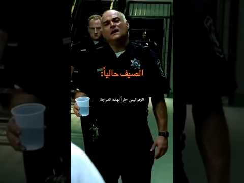 ผลสลากกินแบ่งรัฐบาล วันที่ 1 พย. 2567