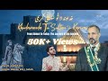 FULL VIDEO Ismaili Qasida Khudawanda Tu Sultan I Karimi Ismaili History From Alamut To Today FULL VIDEO Ismaili Qasida Khudawanda Tu Sultan I Karimi Ismaili History From Alamut To Today