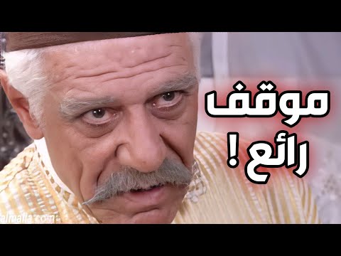 الزعيم  كبير الحارة الزعيم أبو داغر و كلمات رائعة عن الرجولة خالد تاجا