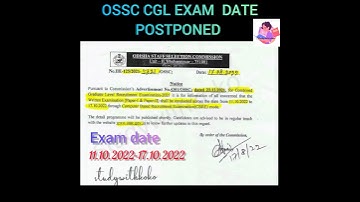 OSSC CGL(final exam date)#2022#ossccgl#ossc#cgl#opsc#shorts#shots#exam#exams#odisha#studywithkoko
