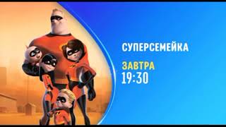 Сделайте Получше По Времени 1.Розовый 2.Голубой 3.Филоетовый И Разноцветные И Другие Пж