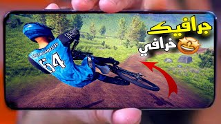 مراجعة لأقوى لعبة دراجات على الأندرويد | اللعبة لجديدة descenders screenshot 5