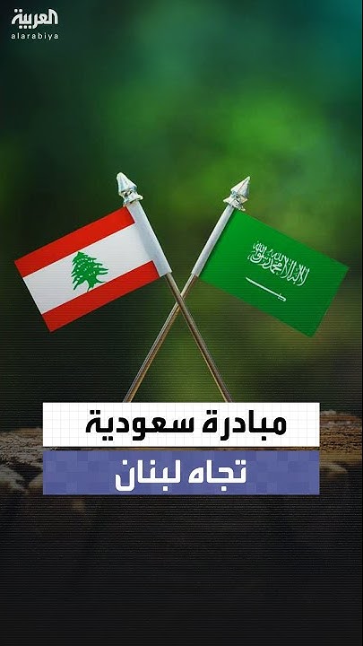           
 - نشر قبل 17 دقيقة