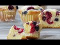 ブルーベリーとラズベリーのマフィン（混ぜるだけの簡単ケーキ）blueberries and raspberries muffins(English subtitles)