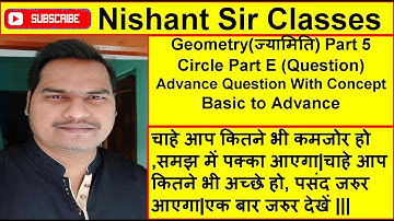 Circles Tricks | Circle Full Concept | Circle Questions | Circle Formula | Circle by nishant sir|