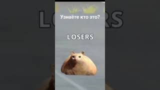 молния Маквин на минималках