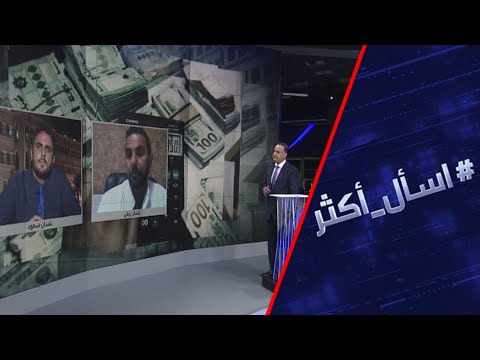 فيديو: فلاديمير: مركز مجهز جيدًا أم انهيار مروري؟