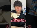 大量ウエハースを特撮グッズでアレンジしてみた結果#仮面ライダー #kamenriderfood #特撮料理