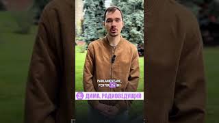 Дима, радиоведущий, идёт голосовать на парламентских выборах 28 сентября. А ты идешь? #gotovotemd
