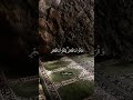 إ ن ق ر آن ال ف ج ر ك ان م ش ه ود ا سورة الإسراء علي جابر