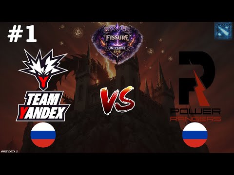 ТОТАЛЬНОЕ УНИЖЕНИЕ! | Yandex vs  Power Rangers #1 (BO3) FISSURE Universe Ep 8