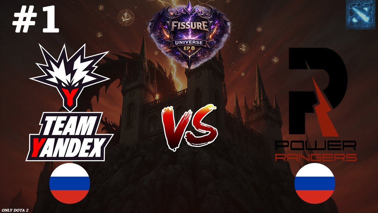 ТОТАЛЬНОЕ УНИЖЕНИЕ! | Yandex vs  Power Rangers #1 (BO3) FISSURE Universe Ep 8