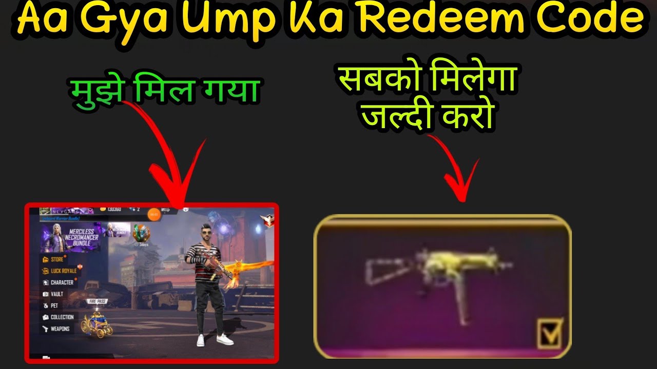 Free Fire Today Redeem Code 20 June 2021 |FF Redeem Code | Ump Skin Redeem code Free Fire