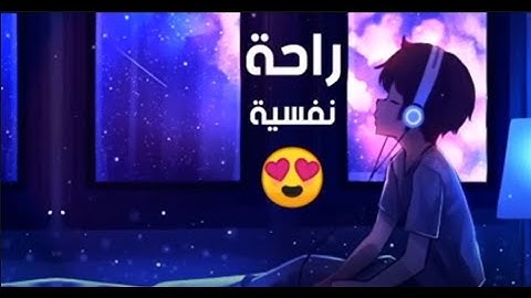ارح سمعك.. تلاوة هادئة تريح القلب والعقل💙🎧 | من سورة الاعراف القارئ || ياسر سليم