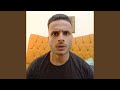 امتحانات و مذاكرة