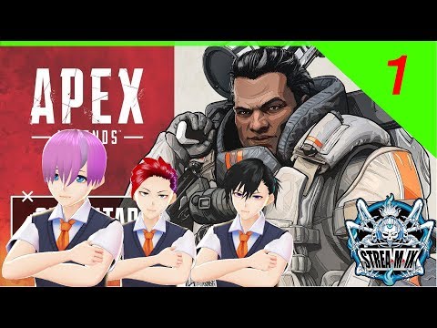 【攻略：APEX】立ち回りとキャラをFPS歴１０年のボクが解説していく生放送［ターシャ］#2