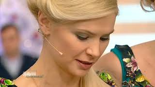 2012 12 18 Доброго здоровьица!   В Новый Год без травм