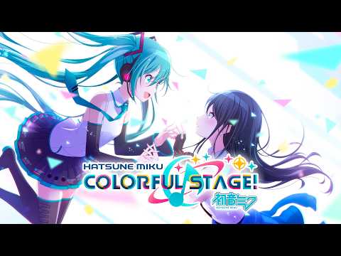 Ura-Omote Lovers - HATSUNE MIKU: COLORFUL STAGE!