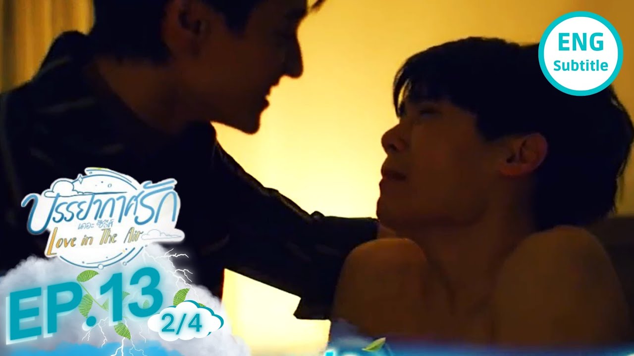 Love In The Air Episode 13