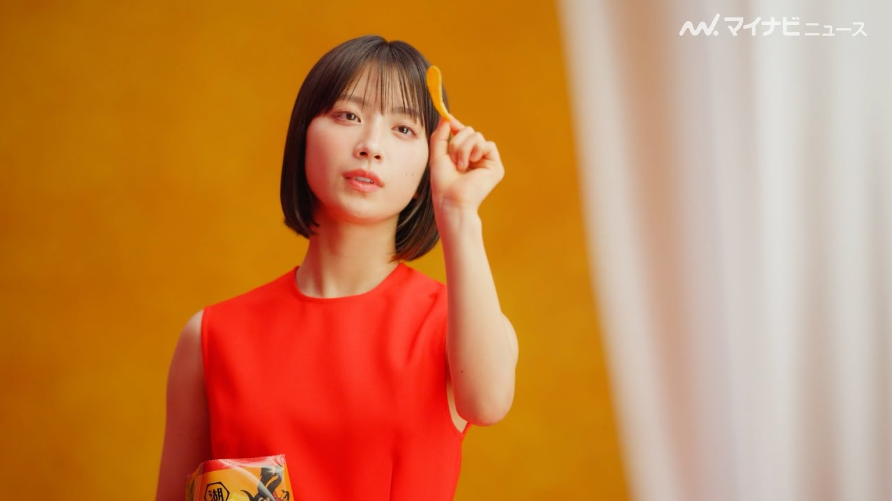 藤﨑ゆみあ、お菓子のCM初出演！真っ赤なワンピースで存在感光る 『湖池屋』新CM＆メイキング・インタビュー映像公開