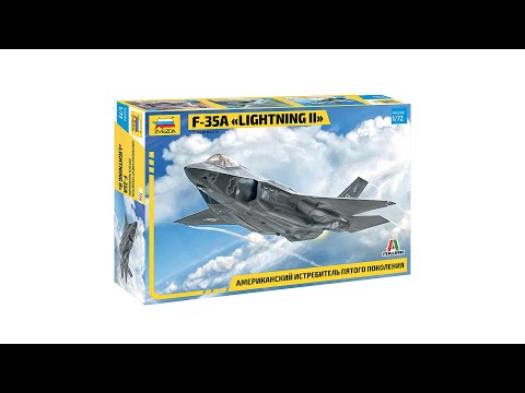 Американский истребитель пятого поколения F-35А Lightning II от компании Звезда в масштабе 1:72