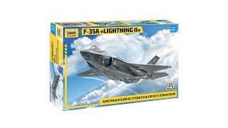 Американский истребитель пятого поколения F-35А Lightning II от компании Звезда в масштабе 1:72