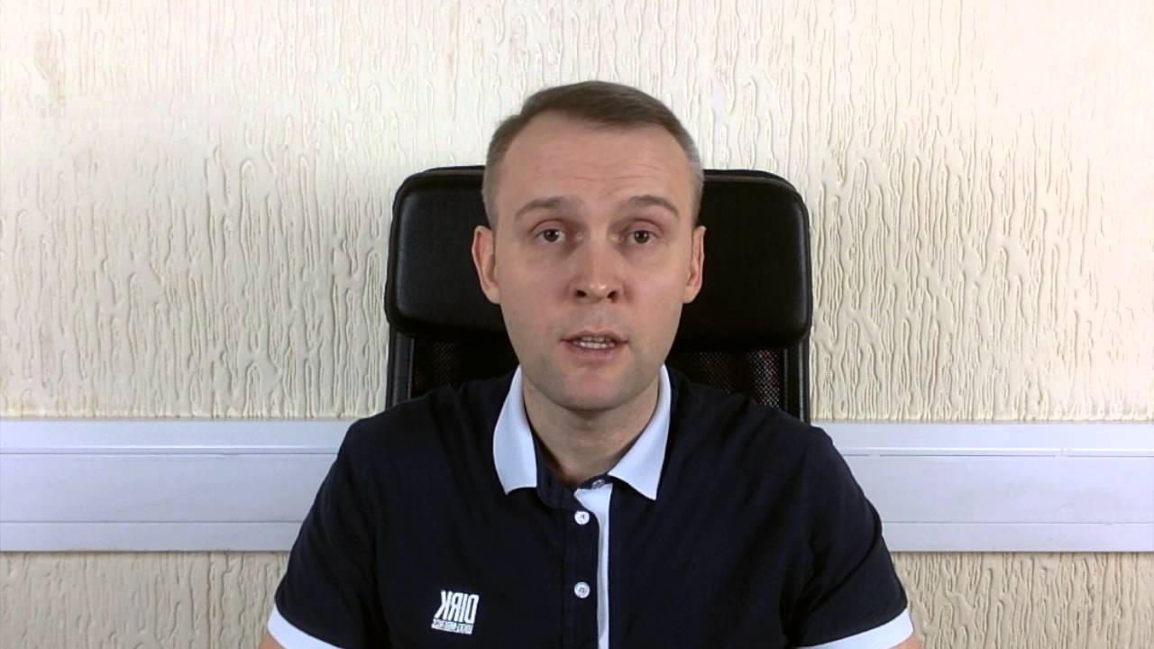 Психологическая причина близорукости. Лечение близорукости. Психосоматика