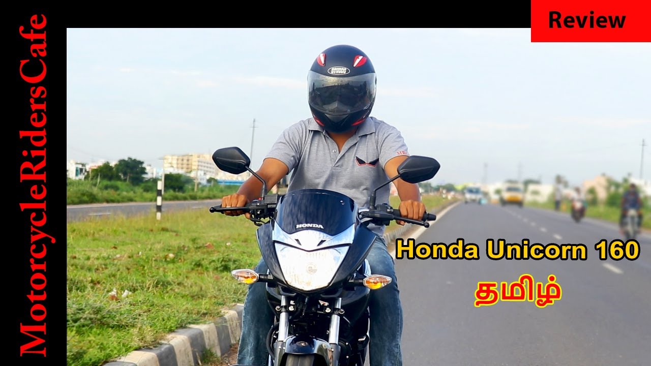 Honda Unicorn 160 || Family Bike || Detailed Review || Comfortable or Not ? 