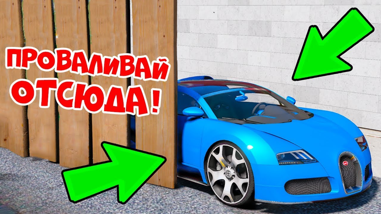 Бугатти мта провинция